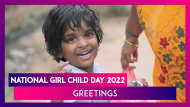 National Girl Child Day 2022 Quotes, HD Images and Girl Power Sayings for Rashtriya Balika Diwas